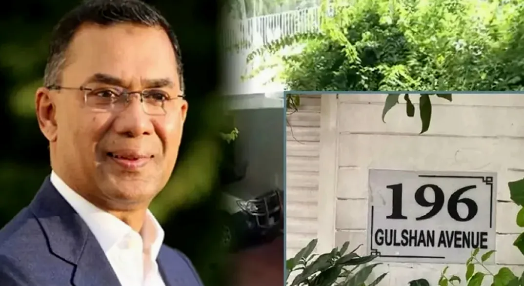 প্রধানমন্ত্রীর বাসভবনের সামনে থেকে আ/ট/ক ৬